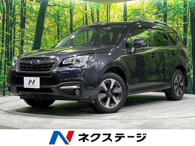 フォレスター 2.0 エックスブレイク 4WD 