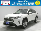 トヨタ RAV4