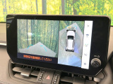 【パノラミックビューモニター】専用のカメラにより、上から見下ろしたような視点で360度クルマの周囲を確認することができます☆死角部分も確認しやすく、狭い場所での切り返しや駐車もスムーズに行えます。