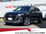 アウディ Q5