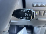 アクセルを踏まなくても設定した速度で走行可能なオートクルーズコントロールを装備しています!ロングドライブでも運転が楽になります。ブレーキやシフト操作でも解除可能です!