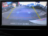 『バックビューモニター』が付いておりますので、狭い駐車場でも自信を持って運転できます♪♪ 暗い場所でもよく見えます♪♪