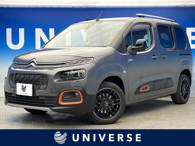 ベルランゴ シャイン ブルー HDi XTRパック ディーゼル 