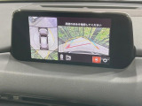 【360&deg;ビューモニター】専用のカメラにより、上から見下ろしたような視点で360度クルマの周囲を確認することができます☆死角部分も確認しやすく、狭い場所での切り返しや駐車もスムーズに行えます。