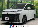 禁煙車 衝突軽減装置 純正10.5型ディスプレイ バックカメラ 両側電動