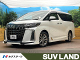 TRDエアロ ツインムーンルーフ 禁煙車 セーフティセンス 両側電動ドア