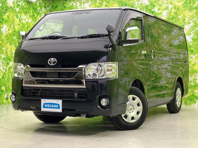 ハイエースバン 2.0 スーパーGL ダークプライムII ロング 