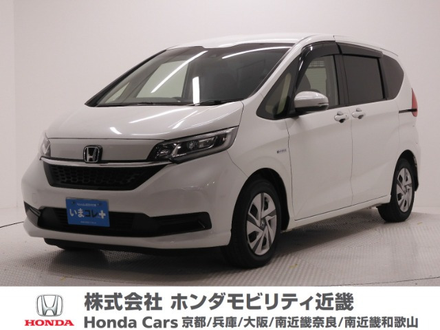 フリード+ 1.5 ハイブリッド G ホンダセンシング 