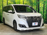 遠方へのご納車も承っております。一部地域を除き、全国陸送納車可能ですのでお気軽にご相談ください♪