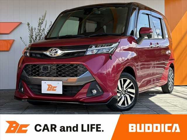 タンク 1.0 カスタム G S 