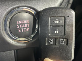 【スマートキー(エンジンスタートストップスイッチ)】スマートキー(電子キー)を持っていれば、スイッチを押すだけでエンジンをかけることができます!