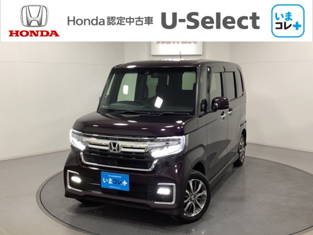 N-BOXカスタムEX 4WD