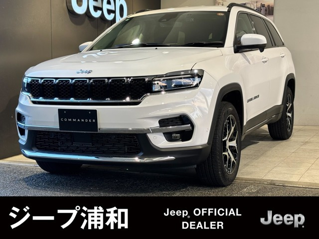 コマンダー 2.0 ロンジチュード ディーゼル
