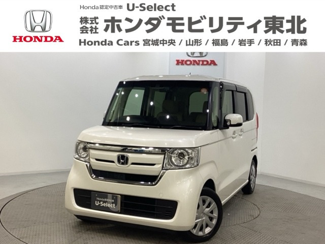 N-BOX G L ホンダセンシング 