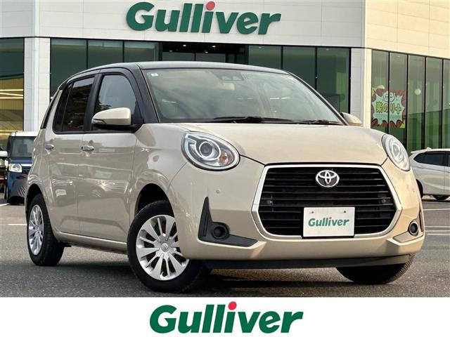 パッソ 1.0 モーダ 修復歴無し