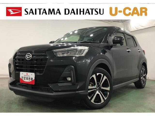 ロッキー 1.0 プレミアム 