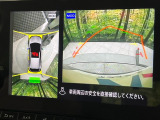 【アラウンドビューモニター】専用のカメラにより、上から見下ろしたような視点で360度クルマの周囲を確認することができます☆死角部分も確認しやすく、狭い場所での切り返しや駐車もスムーズに行えます。