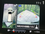 【アラウンドビューモニター】専用のカメラにより、上から見下ろしたような視点で360度クルマの周囲を確認することができます☆死角部分も確認しやすく、狭い場所での切り返しや駐車もスムーズに行えます。