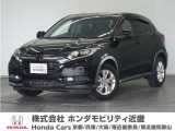 ホンダ ヴェゼル