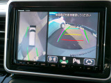 ナビ画面アラウンドビューモニター付、安心安全、全方向、上から見えます。運転が苦手な方安心です。