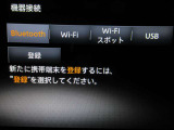 『Wi-Fi』のご利用には事前のお申し込みが必要です♪♪担当営業までご相談ください♪♪