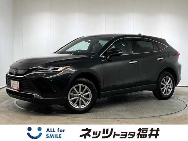 ハリアー  2.5 ハイブリッド Z レザーパッケージ