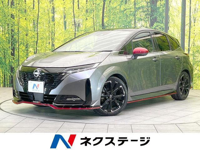 ノートオーラ 1.2 NISMO