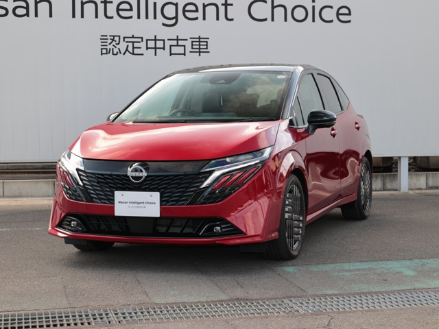 ノートオーラ 1.2 G レザーエディション 