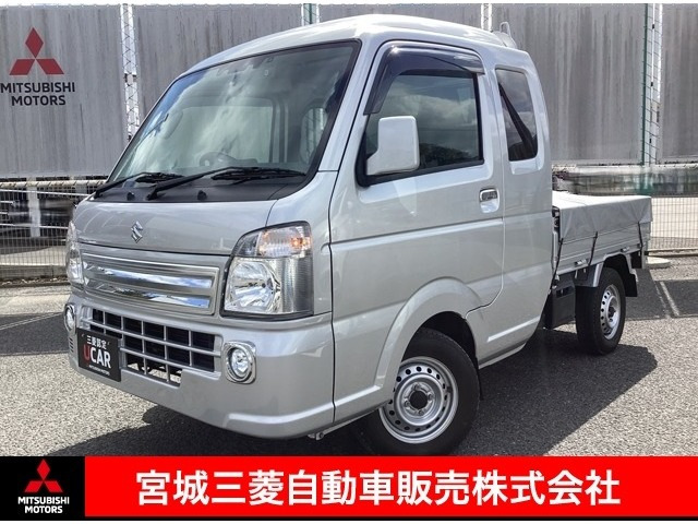 キャリイ スーパーキャリイ X 4WD 