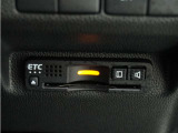 ◆ETC車載器 装備車◆今や必需品のETC!有料道路を利用する際にスムースに通過でき、わずらわしい料金支払いから開放されます!