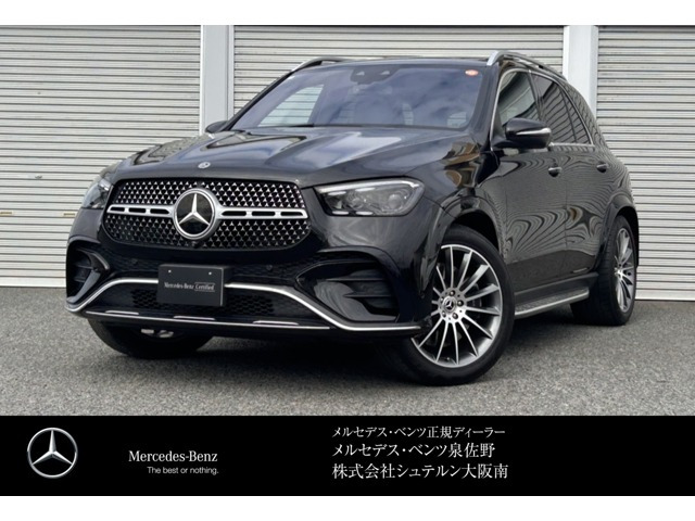 GLE 450d 4マチック スポーツ (ISG) 4WD 
