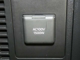 【100V電源】レジャーや緊急時にあると便利な100V電源が装備されています。※最大1500Wまでのご利用となります。