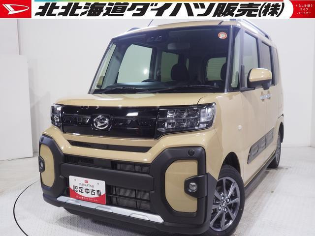 タント ファンクロス 4WD 