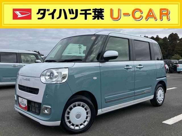 ムーヴキャンバス  ストライプス Gターボ