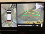 パノラミックビューモニター付きです。車両を上から見たような映像をディスプレイオーディオ画面に表示。運転席からの目視だけでは見にくい、車両周辺の状況をリアルタイムでしっかり確認できます。