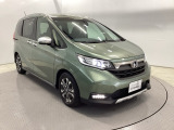 任意保険、クレジット、JAFなど車のことならお任せ下さい!当社ではお客様のカーライフをトータルサポートさせて頂きます。