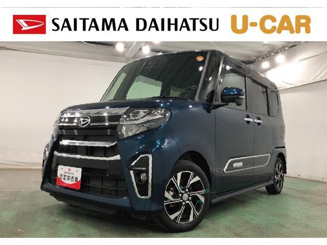 タントカスタム X スタイルセレクション 