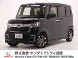 ホンダ N-BOXカスタム