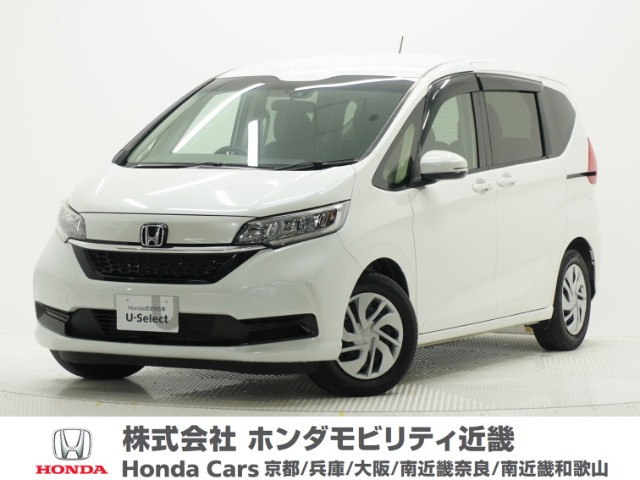 フリード 1.5 G ホンダセンシング 