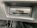 最新の2.0ETCユニットを搭載。