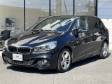 国道1号線に沿い横浜市営地下鉄「三ッ沢上町駅」から徒歩約10分。 BMW Premium Selection 横浜三ッ沢店 / 〒240-0062神奈川県横浜市保土ヶ谷区岡沢町322-3/TEL:045-612-8488