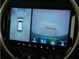 ◆全周囲カメラシステム◆運転席から見えにくい後方などをナビ画面で確認でき運転を支援するシステムです!