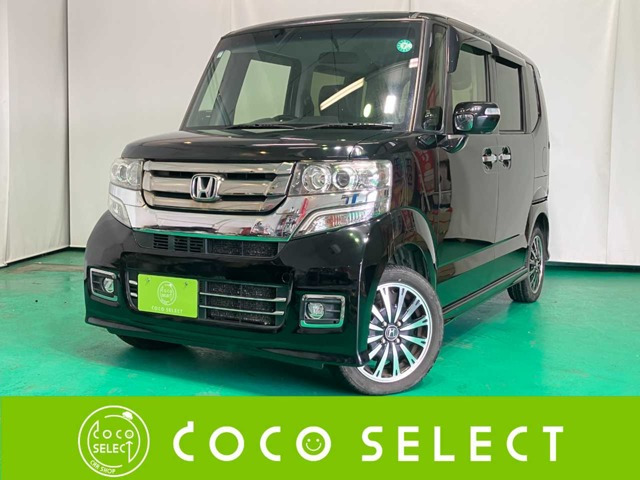 N-BOXカスタムG ターボ Lパッケージ 4WD