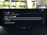 操作性はもちろんのことデザイン性にも優れた使いやすい純正オーディオとなっております♪