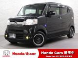 当店は、実際にお車を見て・触れて・感じていただくことを大切にしているため、現車確認を推奨させていただいております。是非、お問い合わせをお待ちしております!