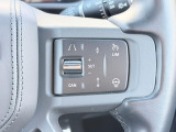 【全車速対応アダプティブクルーズコントロール】ミリ波レーダー+ステレオカメラ+赤外線により前方車輌を認識し、高速道路などの自動車専用道路や渋滞時などではドライバーの負担を大幅に軽減してくれます。