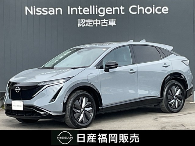 アリアB6 e-4ORCE 4WD