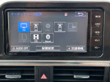充実のカーナビゲーション完備。色々な機能があるので、ユーザー様に合った使い方が可能です!