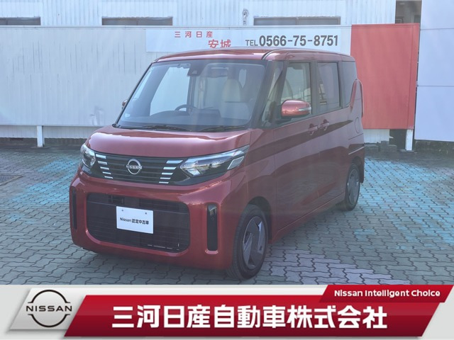 デイズルークス X 