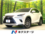 後期 禁煙車 純正10.3インチナビ 全周囲カメラ 衝突被害軽減システム